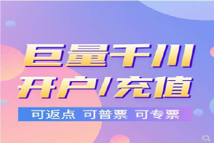 百度竞价代理案例分享：如何选择合适的关键词